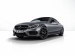 Mercedes-AMG C43 4Matic Coupe Night Edition 2017 года